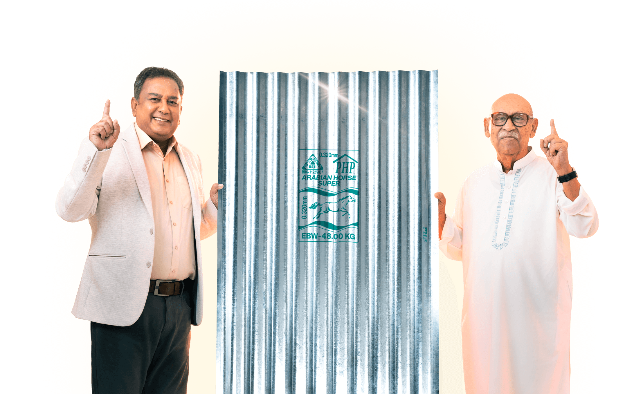 PHP hero banner1