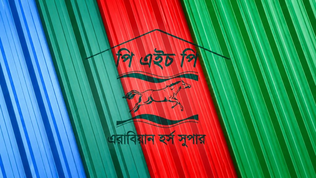প্রোফাইল টিনের দাম